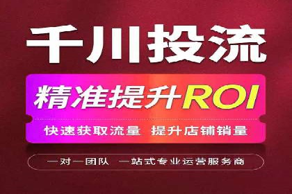 SEM百度竞价实战案例：如何优化广告投放